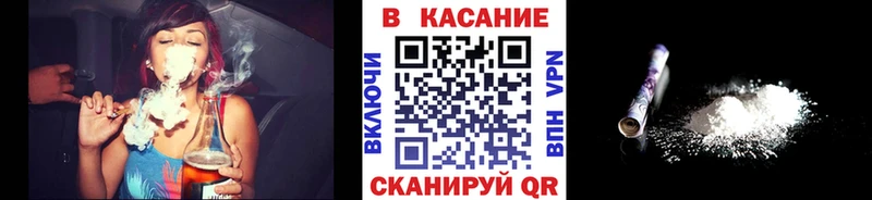 Виды наркоты Тольятти Alpha PVP Каннабис LSD-25 Кокаин