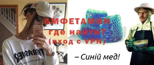 кокаин VHQ Тайга