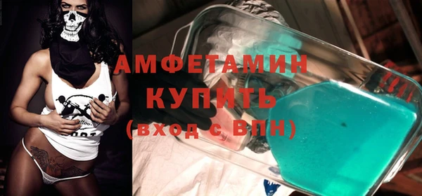 меф Сясьстрой