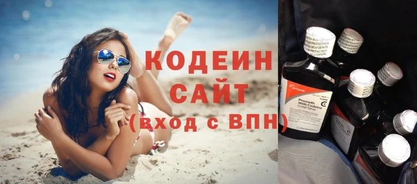 кокаин VHQ Тайга