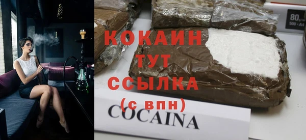 не бодяженный Тихорецк