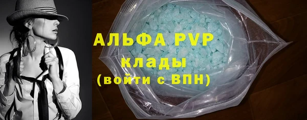 соль курить ск Тихвин