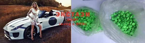героин Сосновка