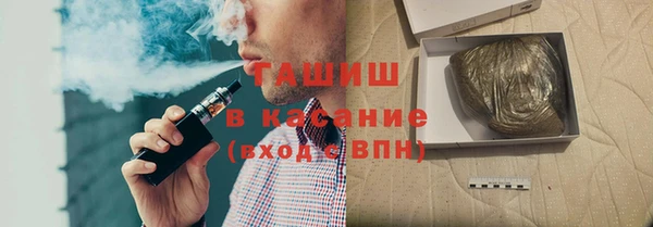 эйфоретик Тавда