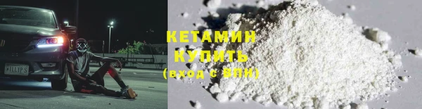 не бодяженный Тихорецк