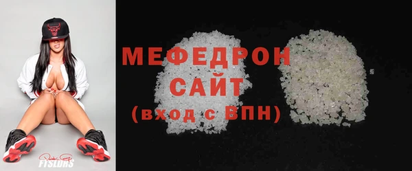 кокаин VHQ Тайга