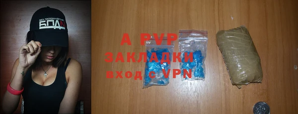 кокаин VHQ Тайга