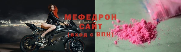 гашик Сосновоборск