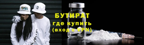 кокаин VHQ Тайга
