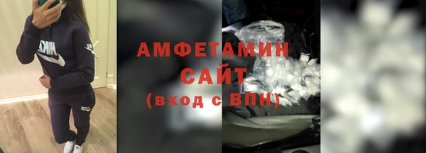 не бодяженный Тихорецк