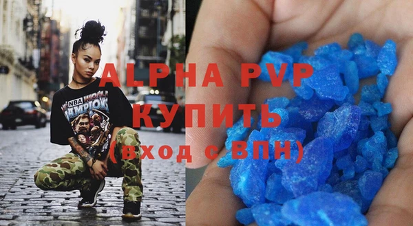 меф Сясьстрой