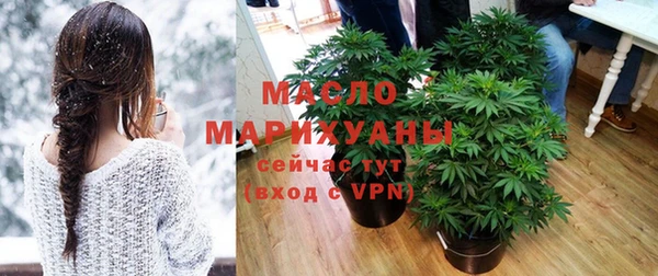 кокаин VHQ Тайга
