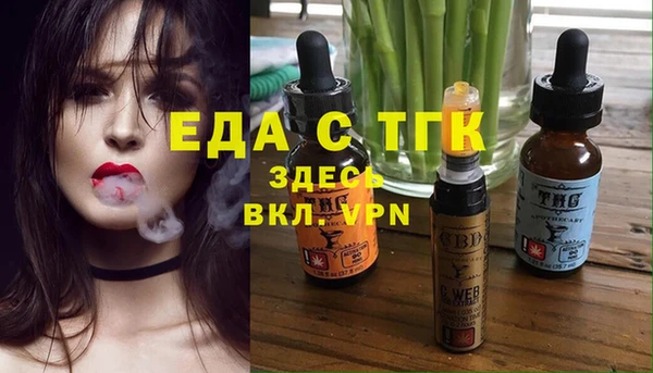 mdma Тобольск