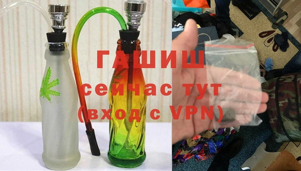 mdma Тобольск