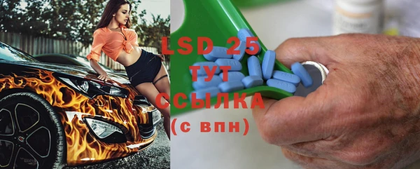меф Сясьстрой