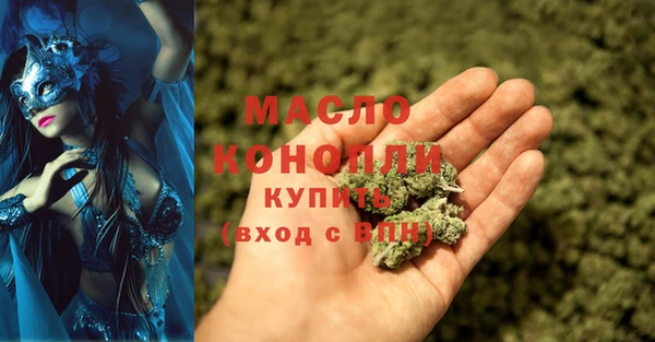 кокаин VHQ Тайга