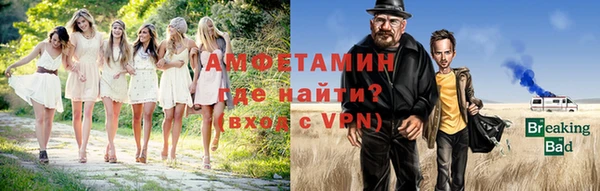 не бодяженный Тихорецк