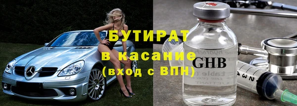 меф Сясьстрой