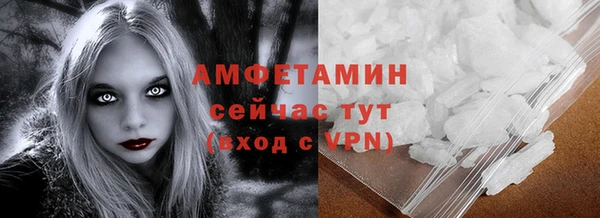 меф Сясьстрой
