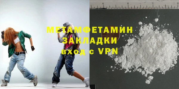 кокаин VHQ Тайга