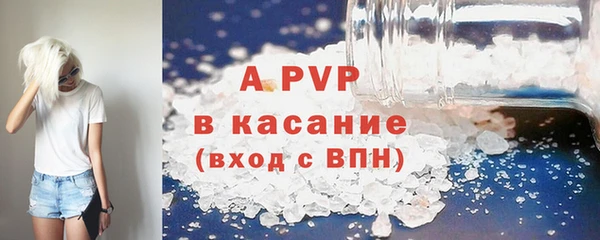 меф Сясьстрой