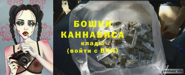 соль курить ск Тихвин