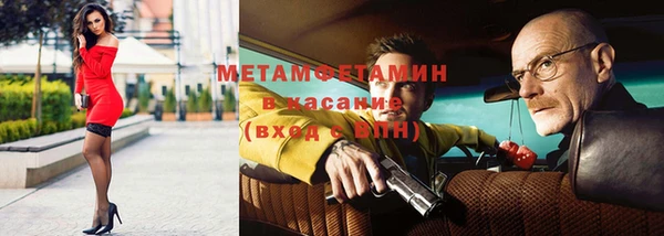 не бодяженный Тихорецк