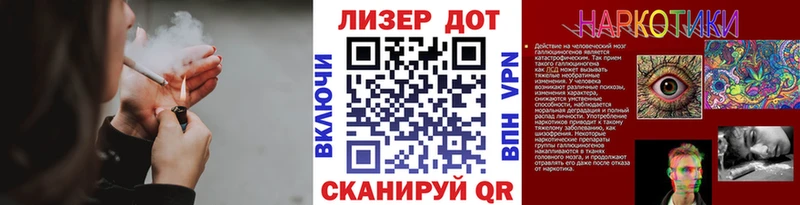 Марки NBOMe 1500мкг  Тольятти 