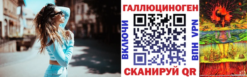 Псилоцибиновые грибы Psilocybine cubensis  Тольятти 